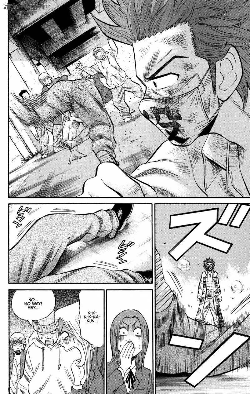 Nanba Mg5 Chapter 26 page 19