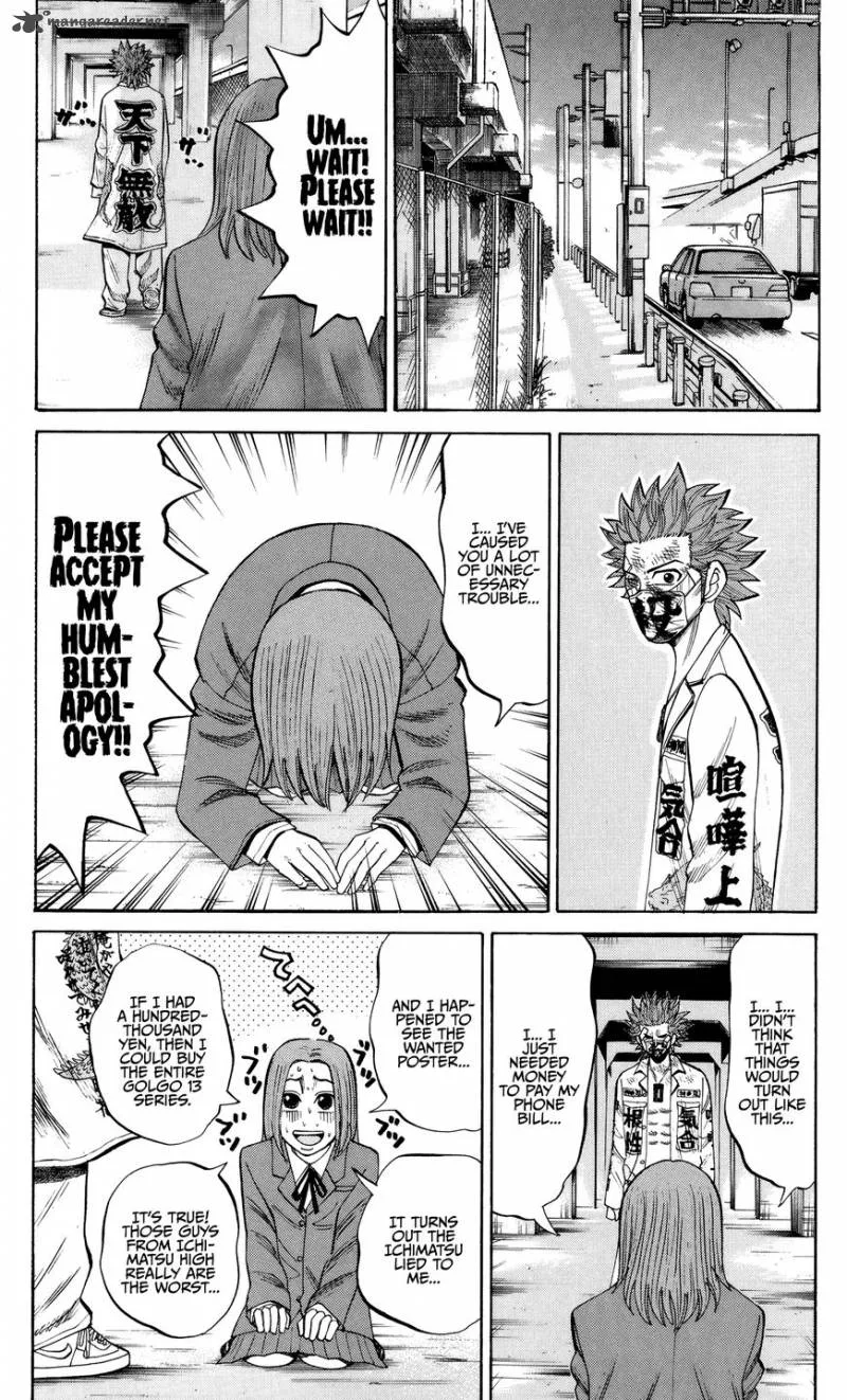 Nanba Mg5 Chapter 26 page 21