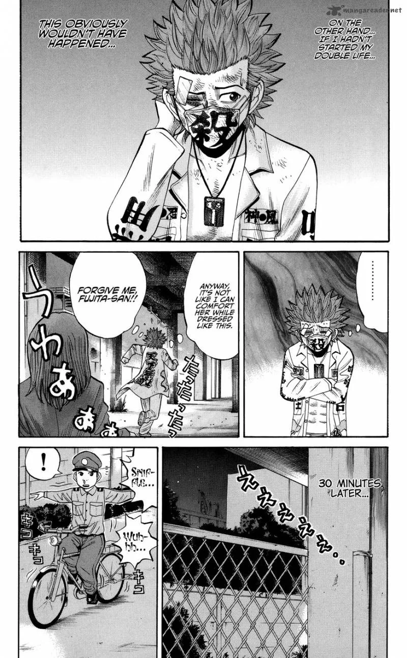 Nanba Mg5 Chapter 26 page 24