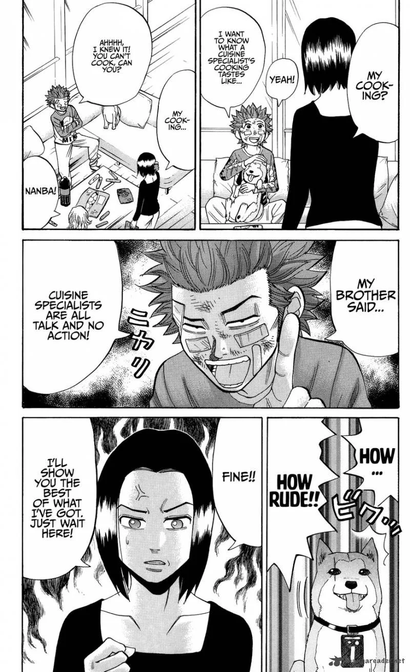 Nanba Mg5 Chapter 27 page 15