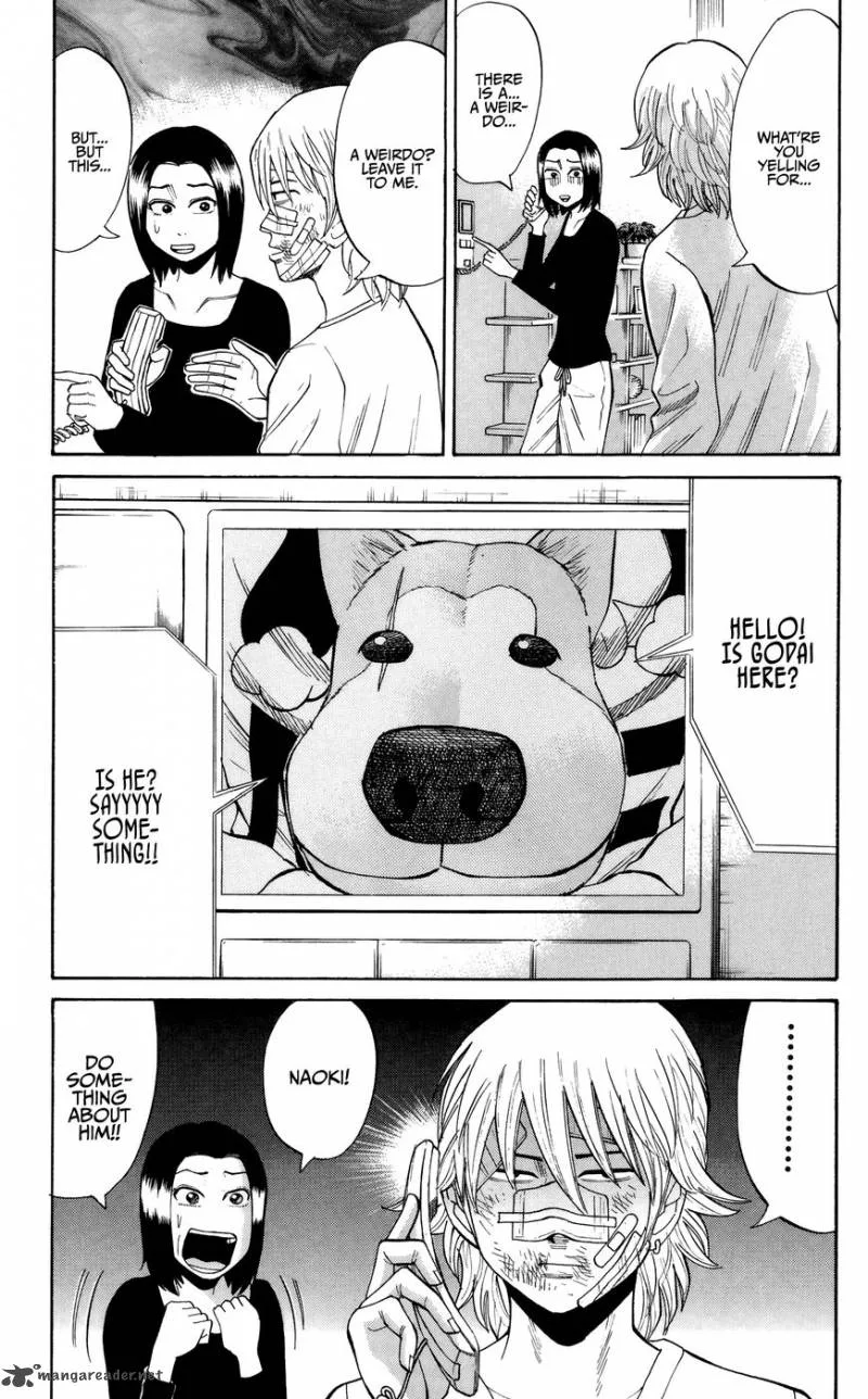 Nanba Mg5 Chapter 27 page 5