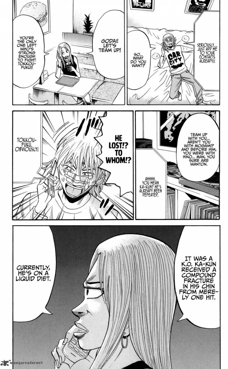 Nanba Mg5 Chapter 27 page 23