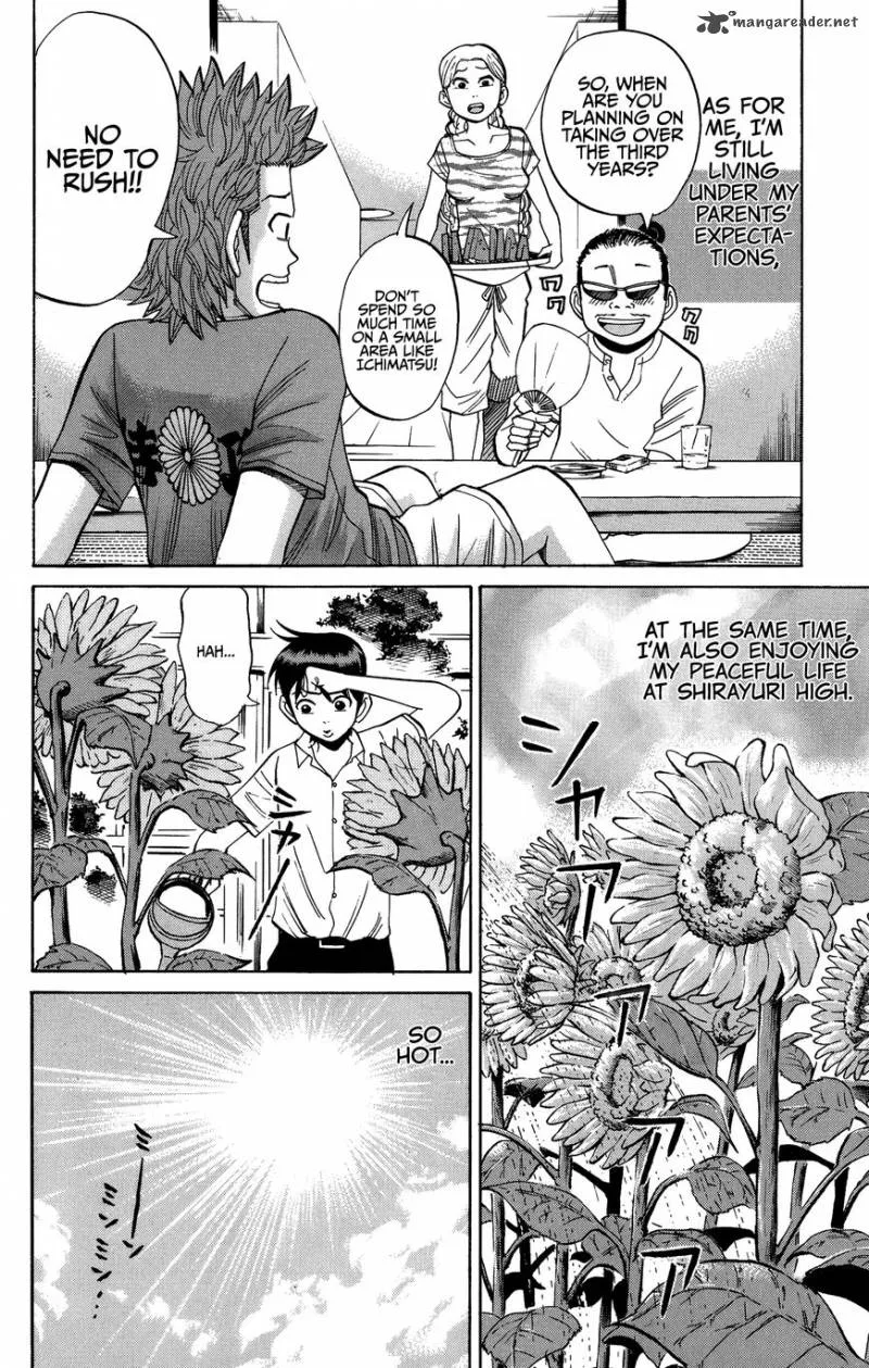 Nanba Mg5 Chapter 28 page 2