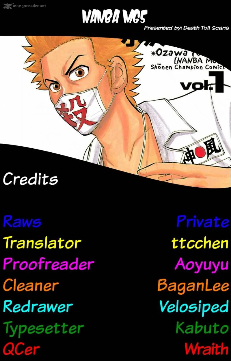 Nanba Mg5 Chapter 28 page 22