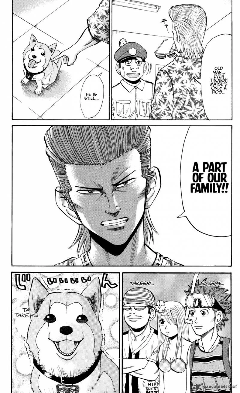 Nanba Mg5 Chapter 28 page 17