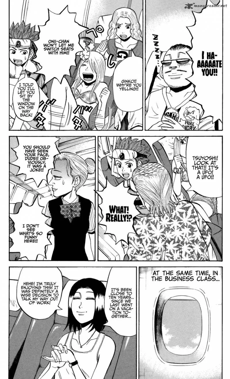 Nanba Mg5 Chapter 28 page 19