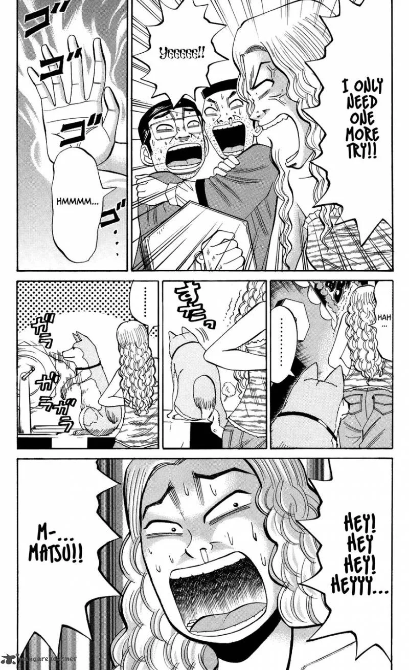 Nanba Mg5 Chapter 28 page 7