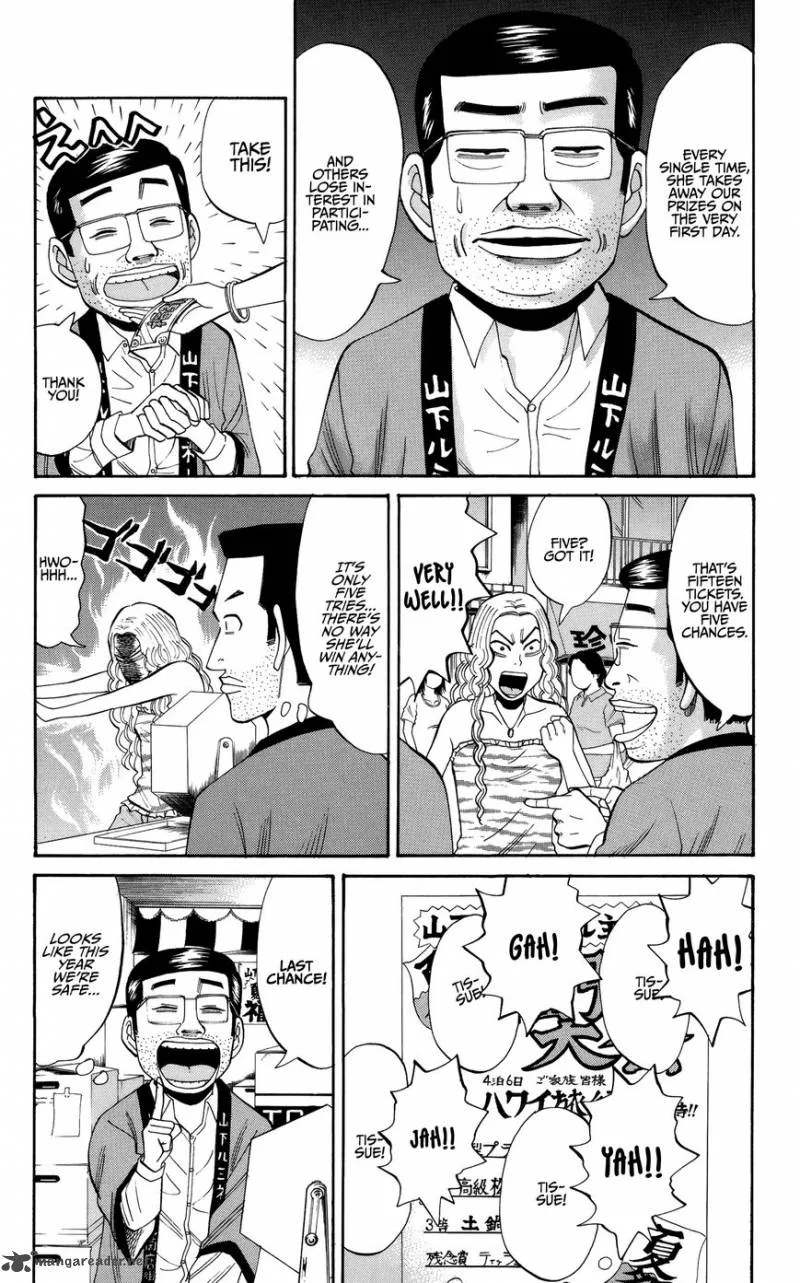Nanba Mg5 Chapter 28 page 6