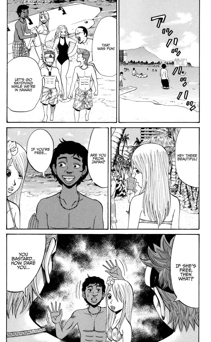 Nanba Mg5 Chapter 29 page 6