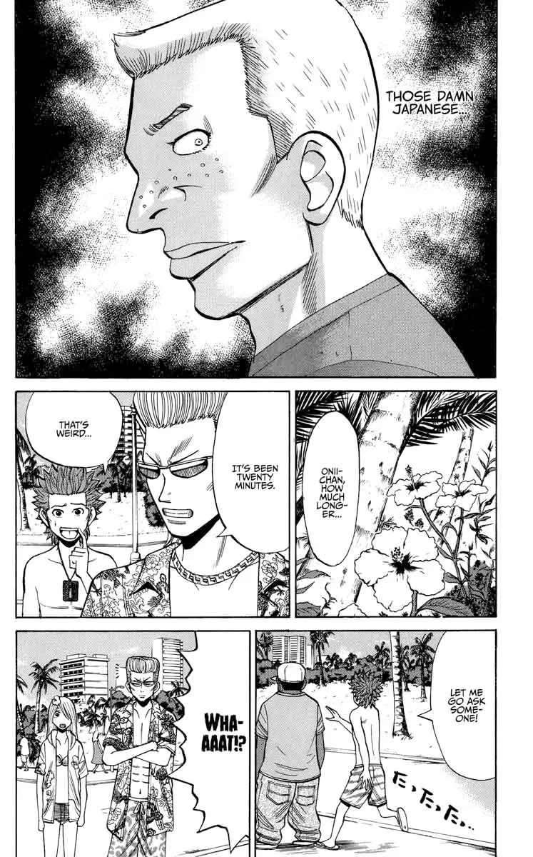 Nanba Mg5 Chapter 29 page 12