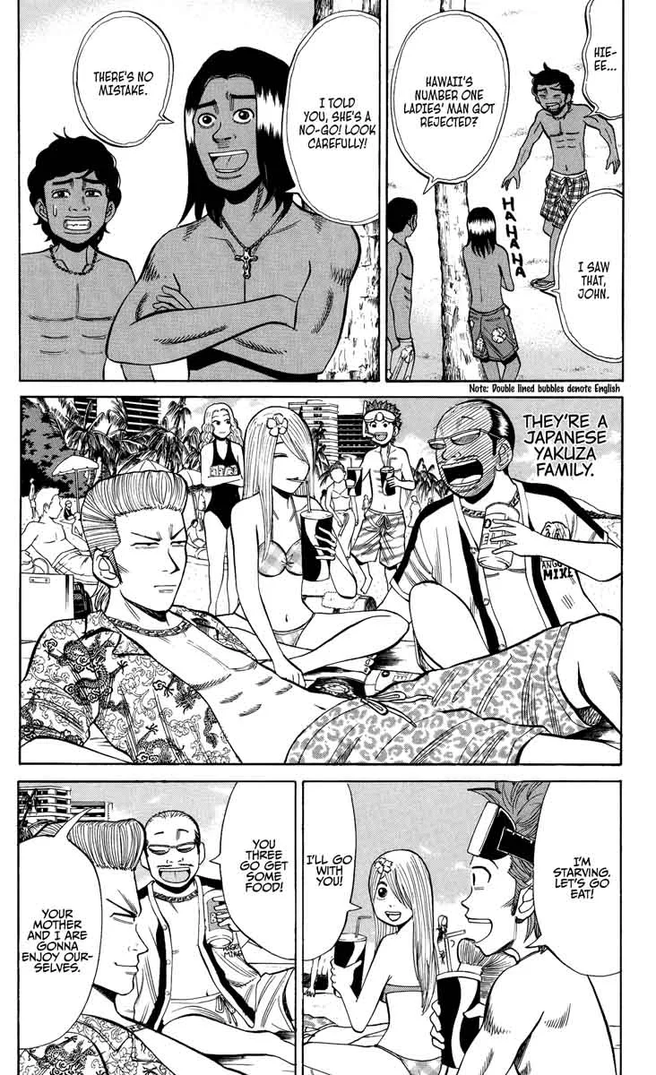 Nanba Mg5 Chapter 29 page 8