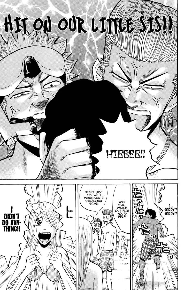 Nanba Mg5 Chapter 29 page 7