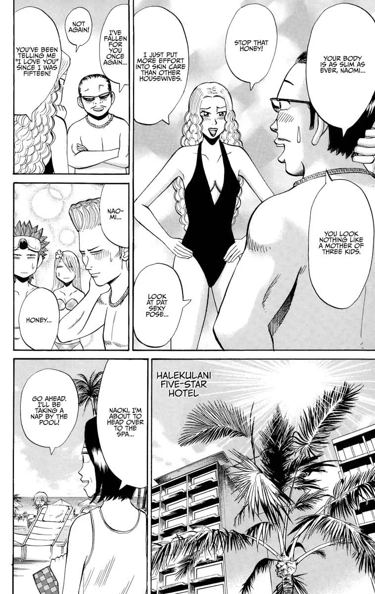 Nanba Mg5 Chapter 29 page 4