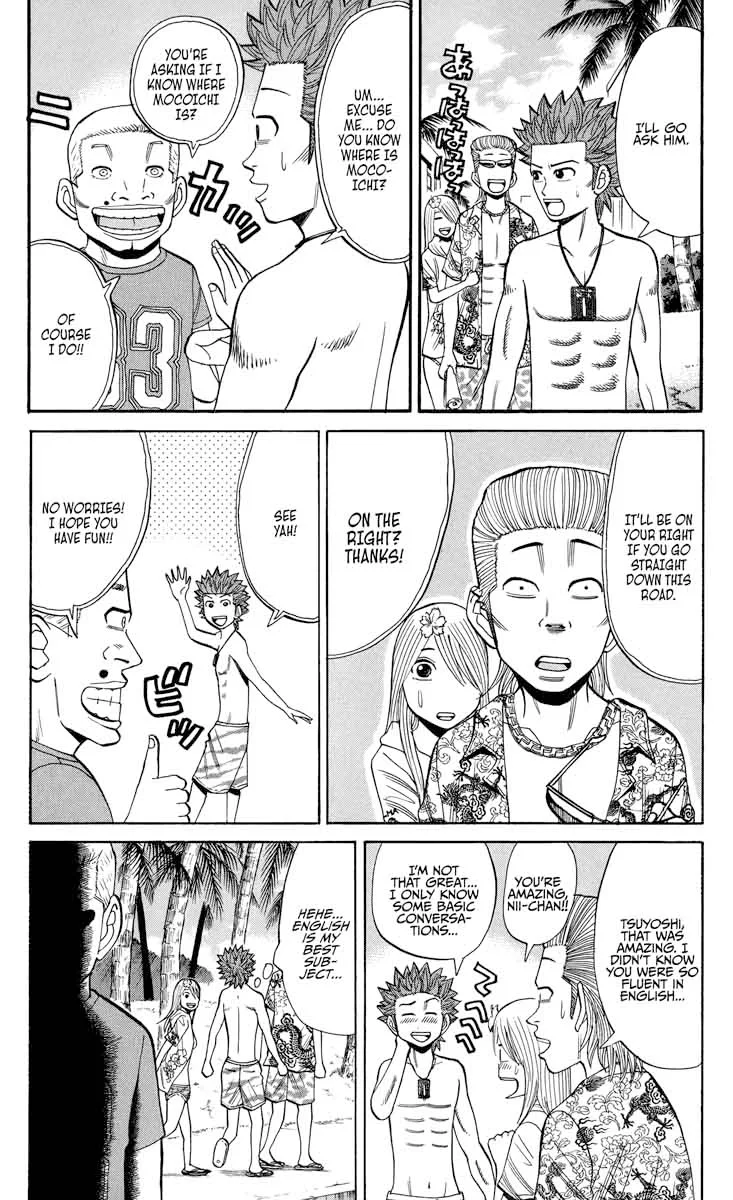 Nanba Mg5 Chapter 29 page 11
