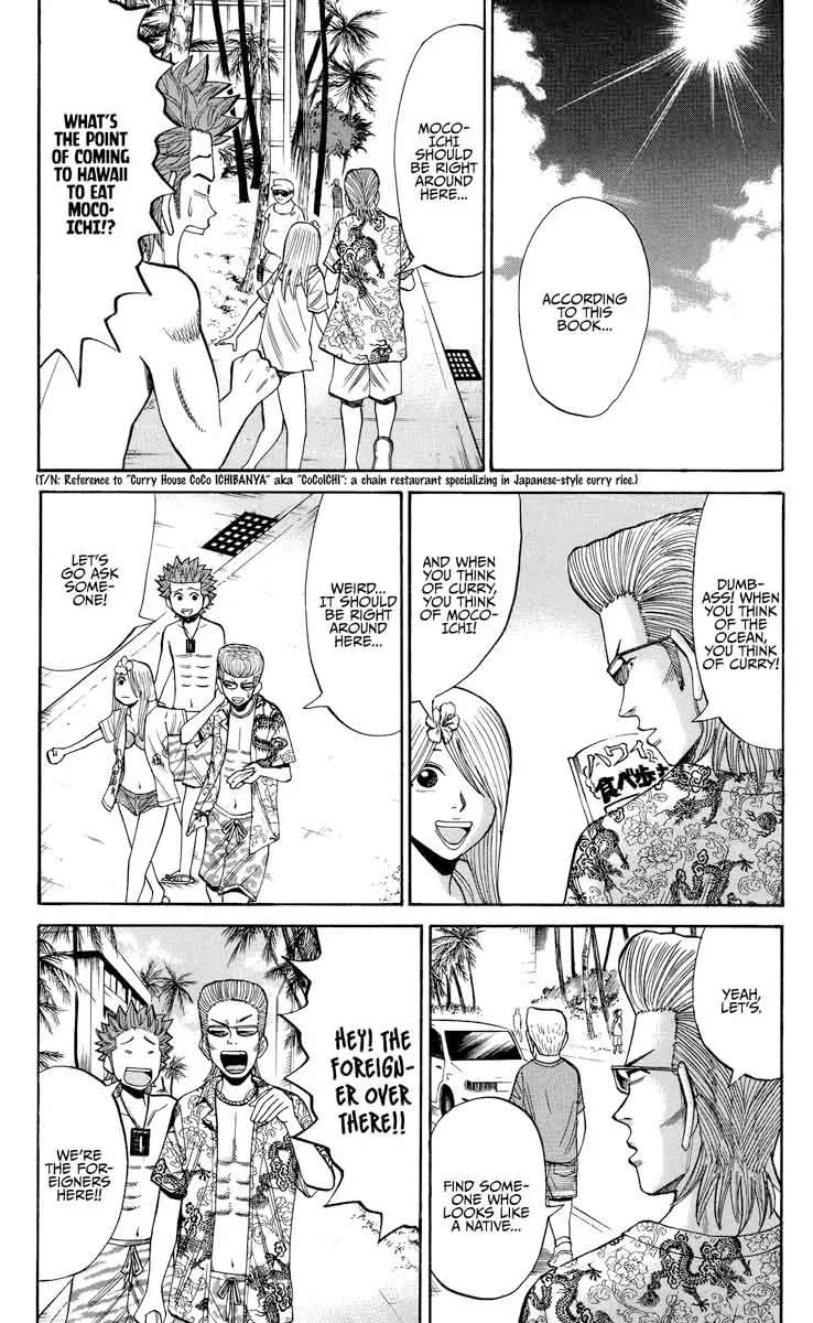 Nanba Mg5 Chapter 29 page 9