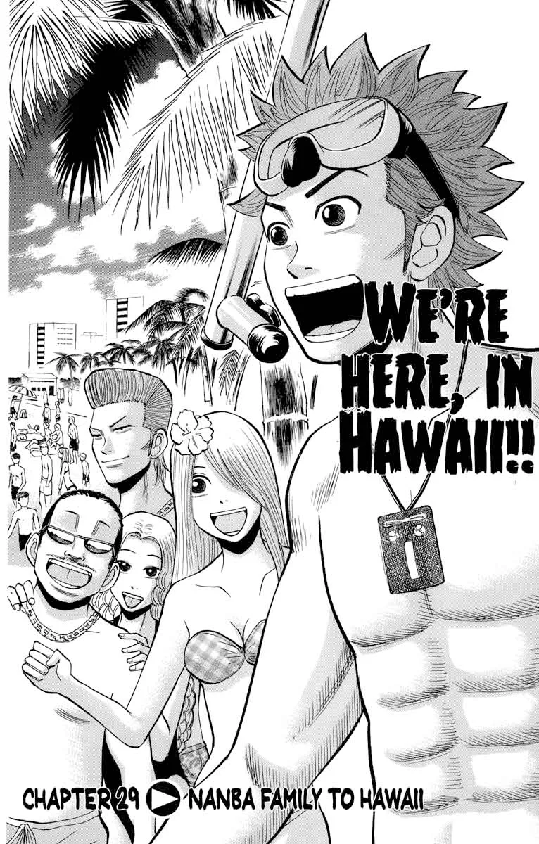 Nanba Mg5 Chapter 29 page 2