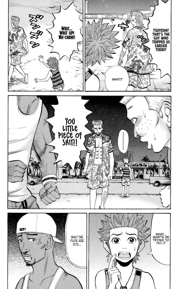 Nanba Mg5 Chapter 29 page 20