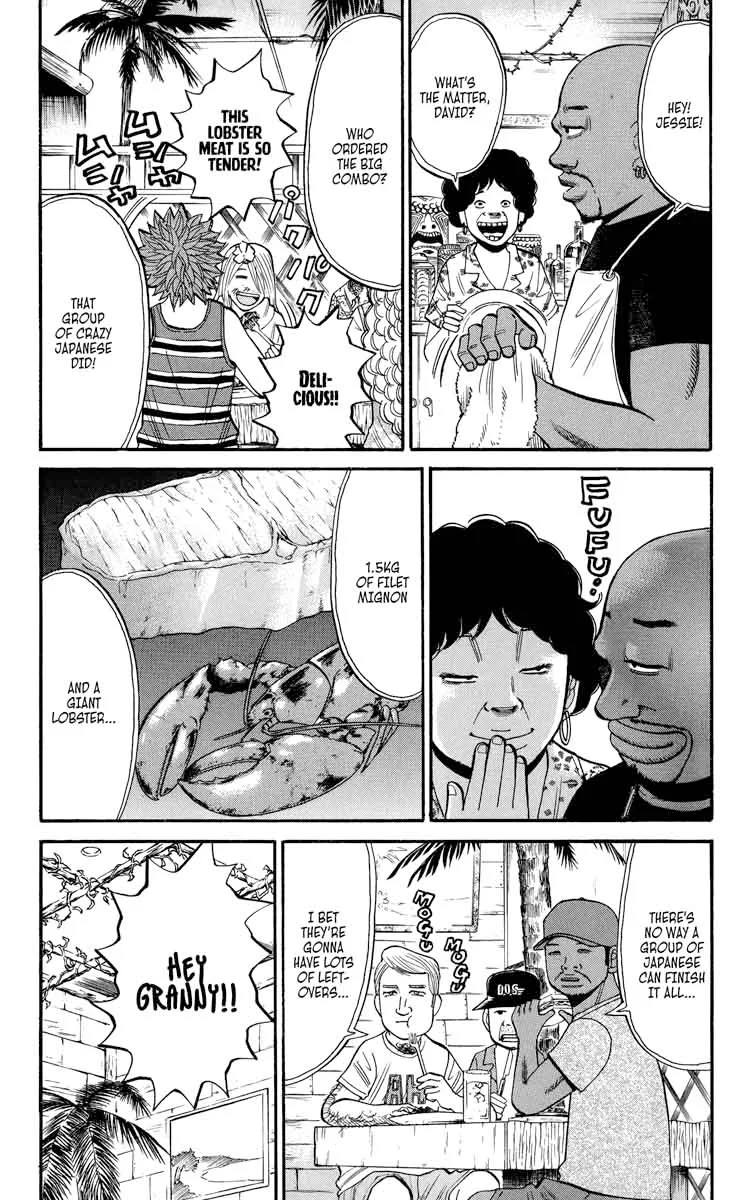 Nanba Mg5 Chapter 29 page 15