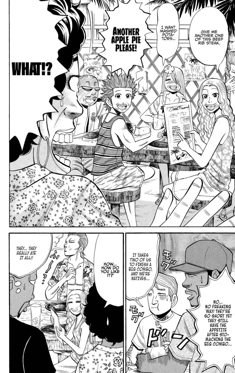 Nanba Mg5 Chapter 29 page 16
