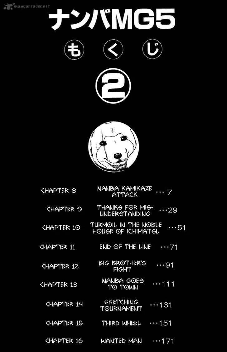 Nanba Mg5 Chapter 3 page 6