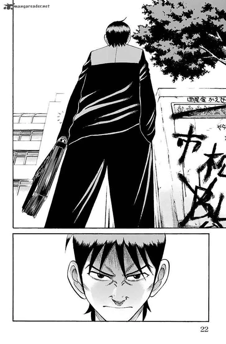 Nanba Mg5 Chapter 3 page 22