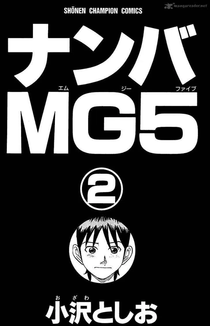 Nanba Mg5 Chapter 3 page 3