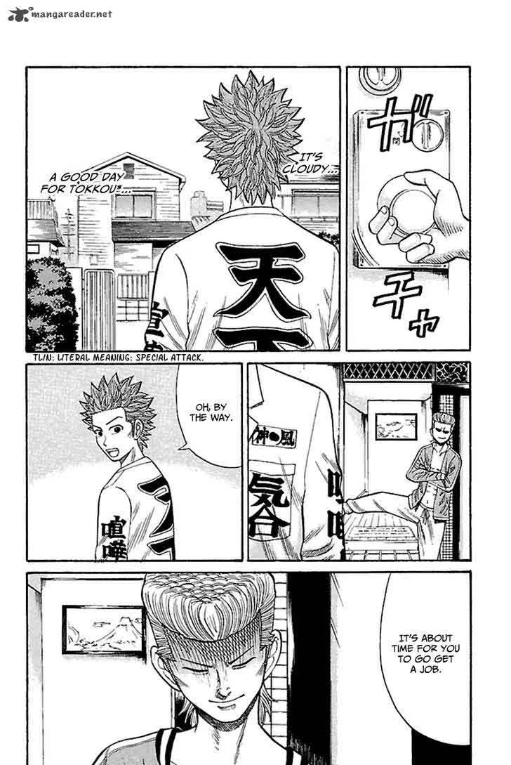 Nanba Mg5 Chapter 3 page 12