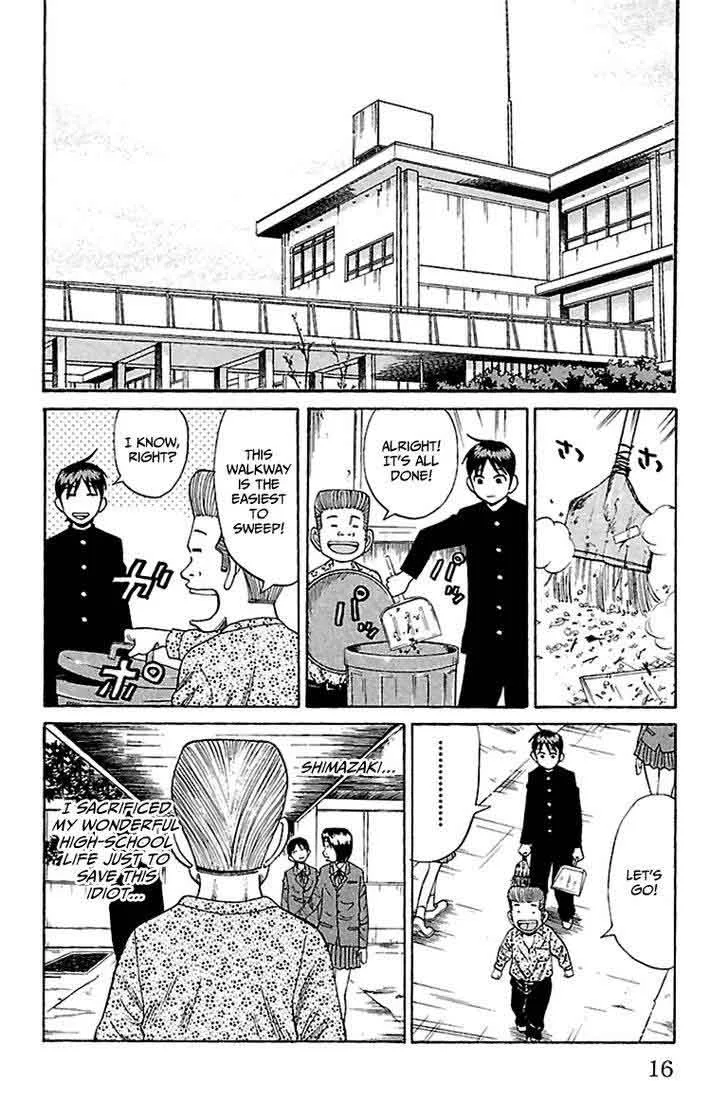 Nanba Mg5 Chapter 3 page 16
