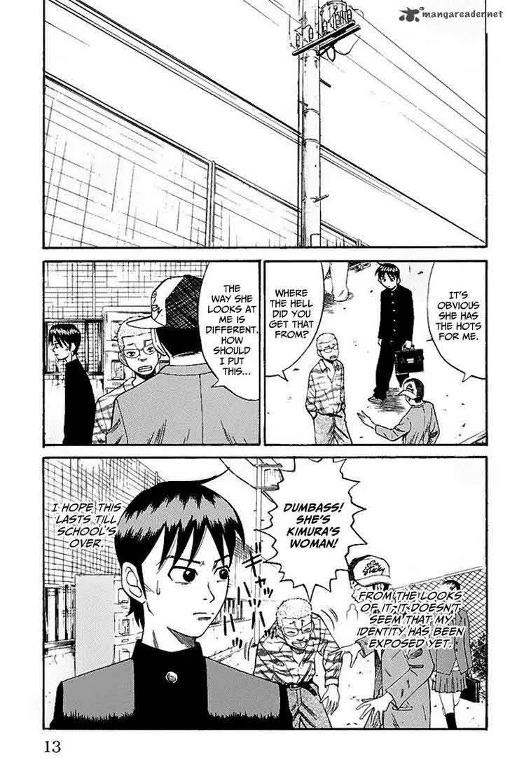 Nanba Mg5 Chapter 3 page 13