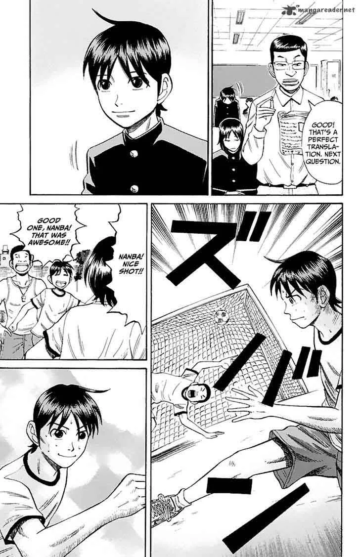 Nanba Mg5 Chapter 3 page 15