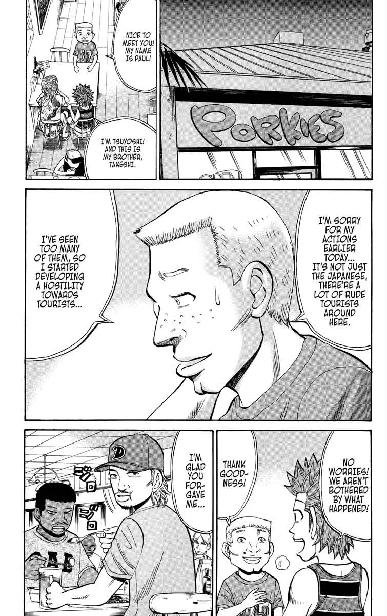 Nanba Mg5 Chapter 30 page 7