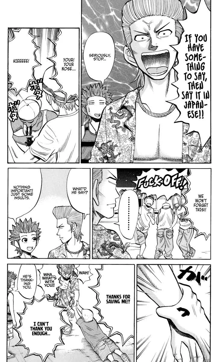 Nanba Mg5 Chapter 30 page 4