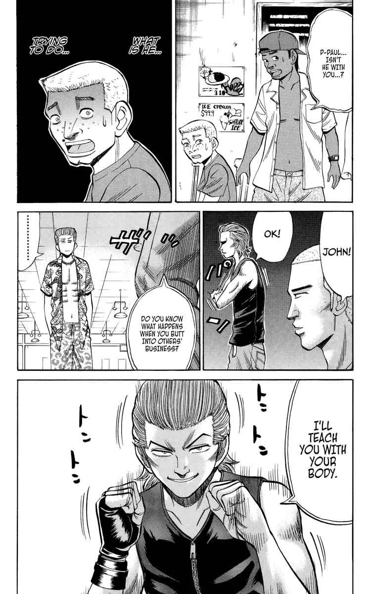 Nanba Mg5 Chapter 30 page 16