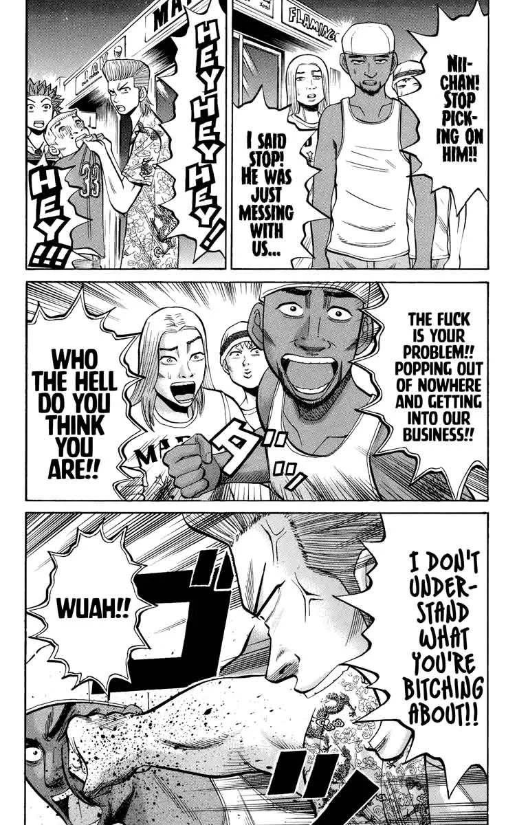 Nanba Mg5 Chapter 30 page 3