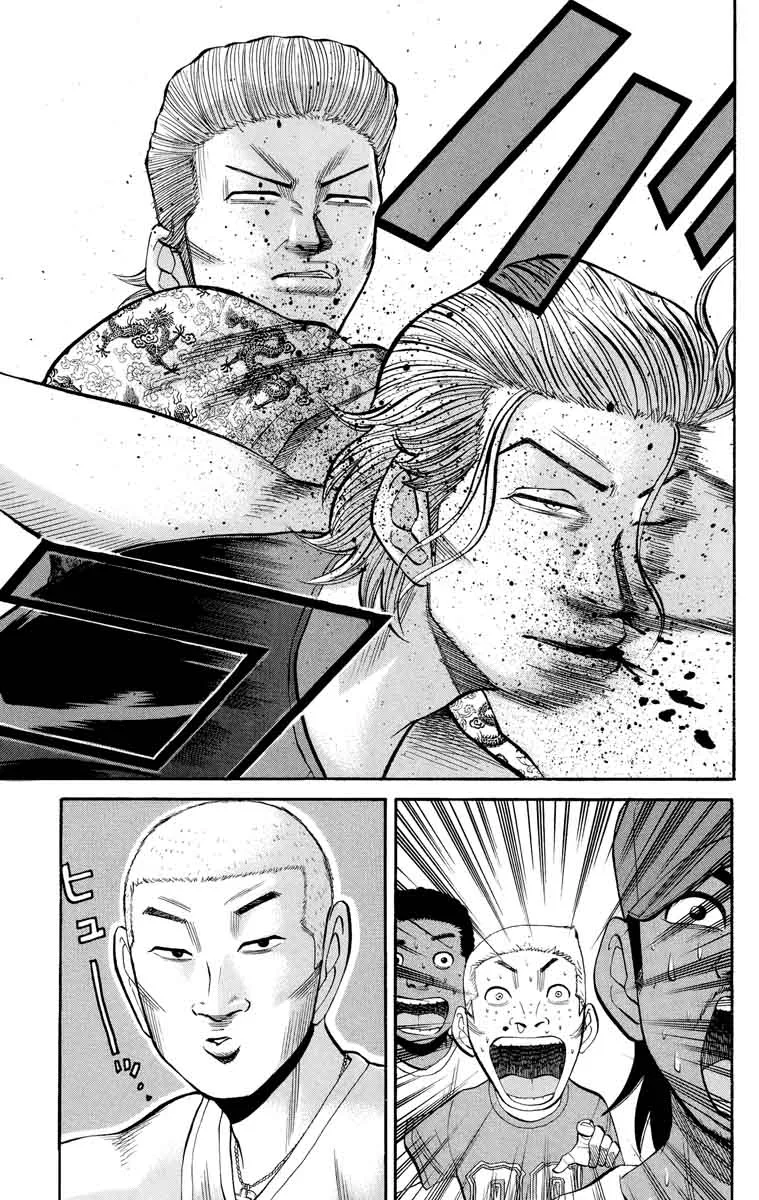 Nanba Mg5 Chapter 30 page 17