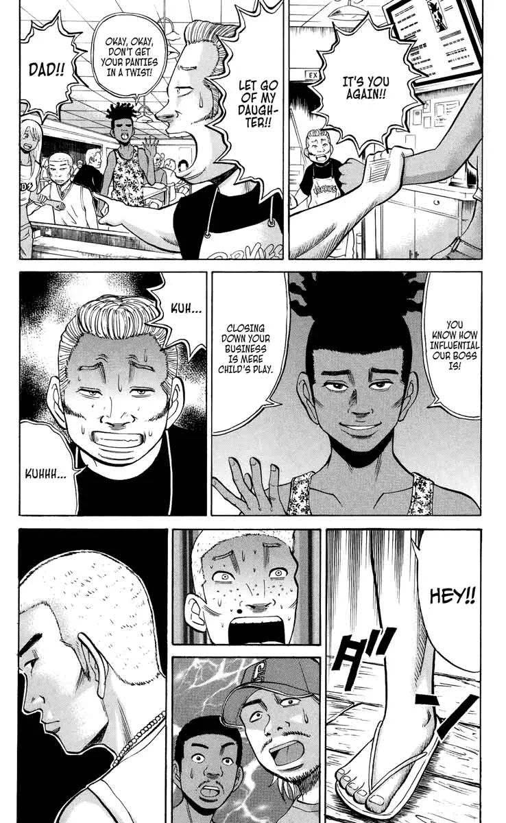 Nanba Mg5 Chapter 30 page 14
