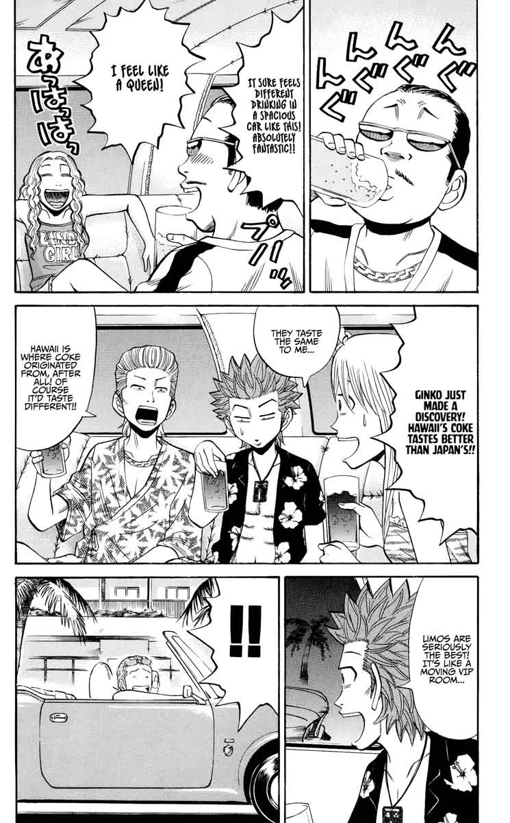 Nanba Mg5 Chapter 31 page 3