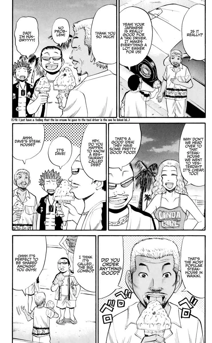 Nanba Mg5 Chapter 31 page 12