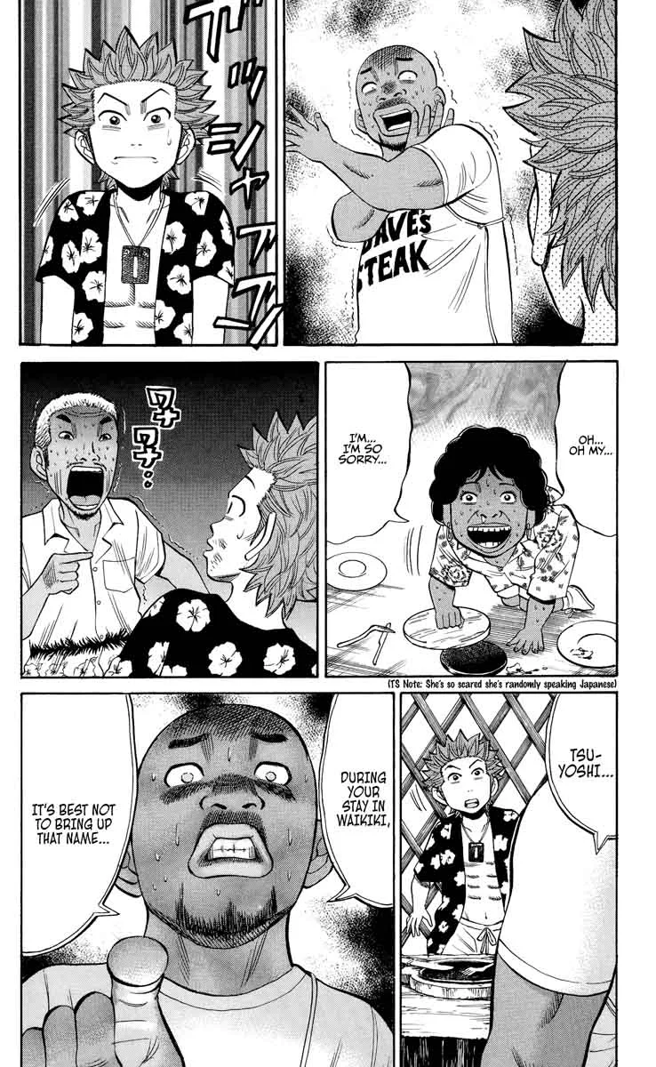 Nanba Mg5 Chapter 31 page 15
