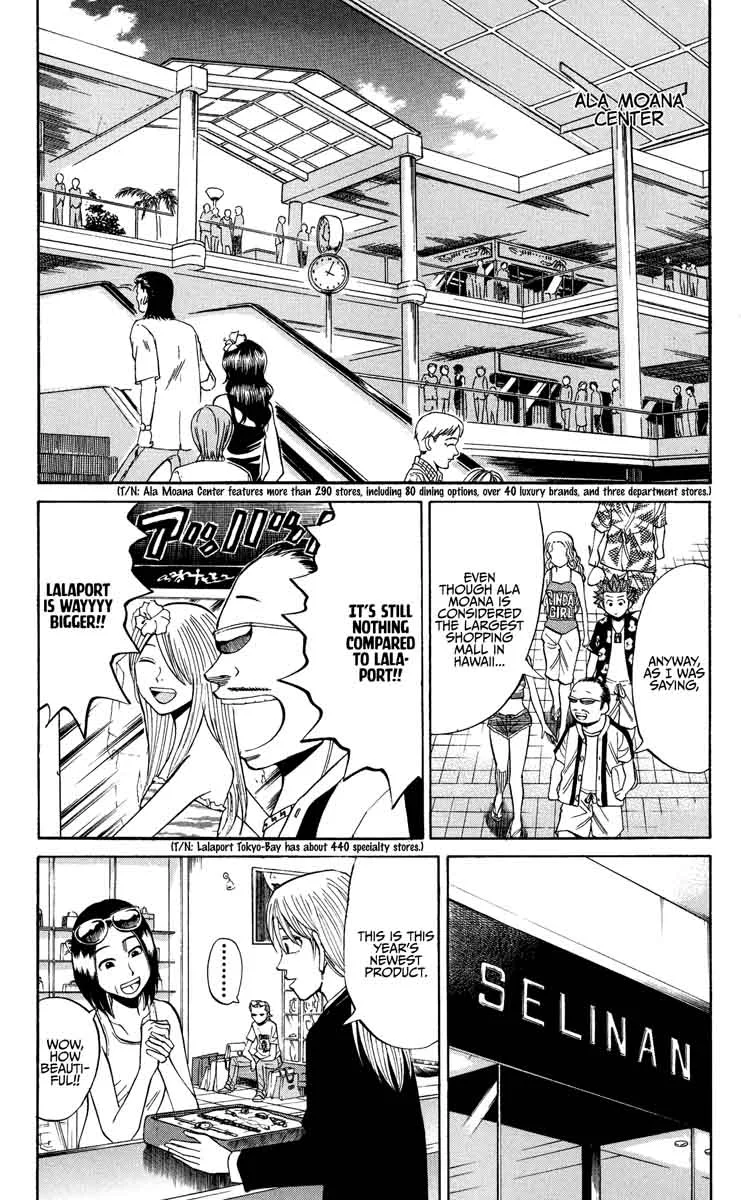 Nanba Mg5 Chapter 31 page 10