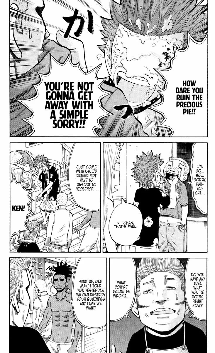 Nanba Mg5 Chapter 32 page 8