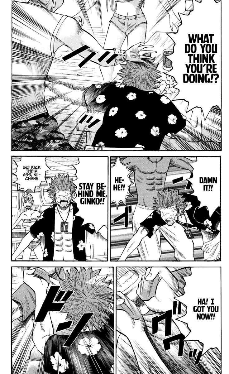 Nanba Mg5 Chapter 32 page 7