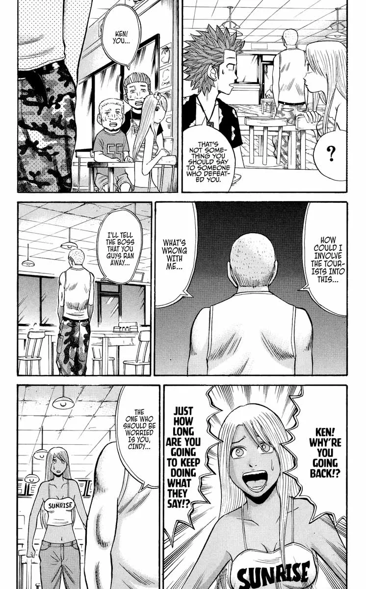 Nanba Mg5 Chapter 32 page 19