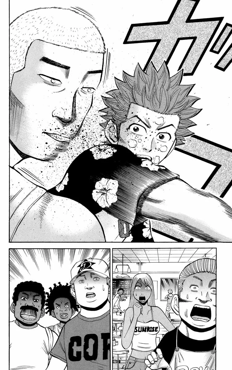 Nanba Mg5 Chapter 32 page 10