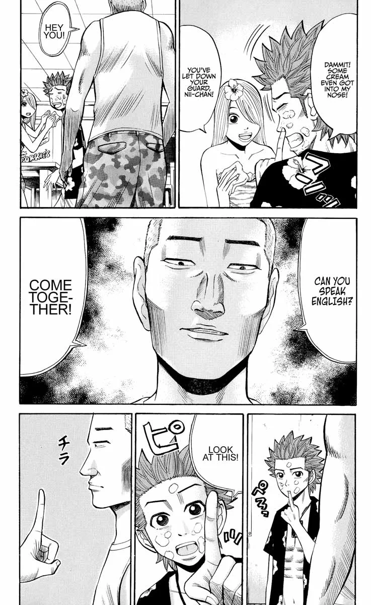 Nanba Mg5 Chapter 32 page 9