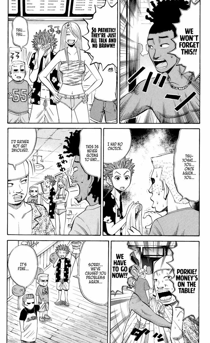 Nanba Mg5 Chapter 32 page 12