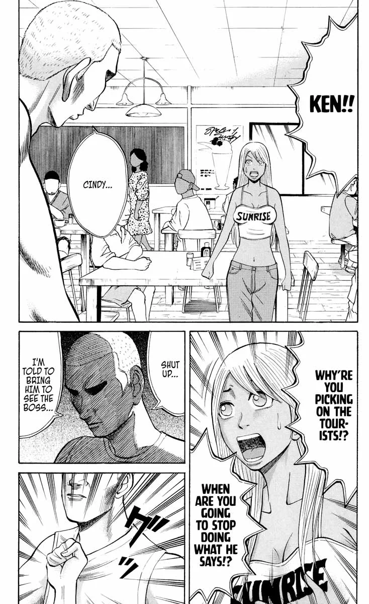 Nanba Mg5 Chapter 32 page 5