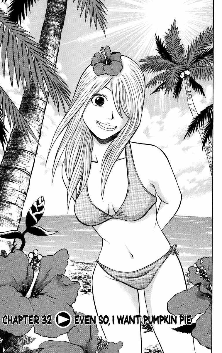 Nanba Mg5 Chapter 32 page 1