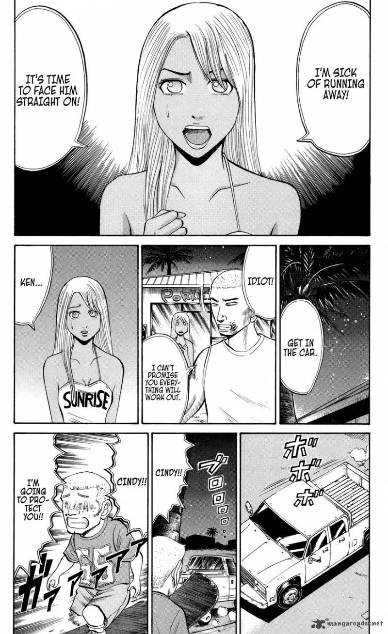 Nanba Mg5 Chapter 33 page 5