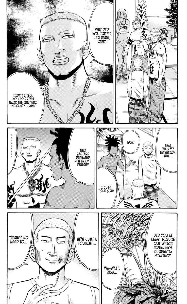 Nanba Mg5 Chapter 34 page 9